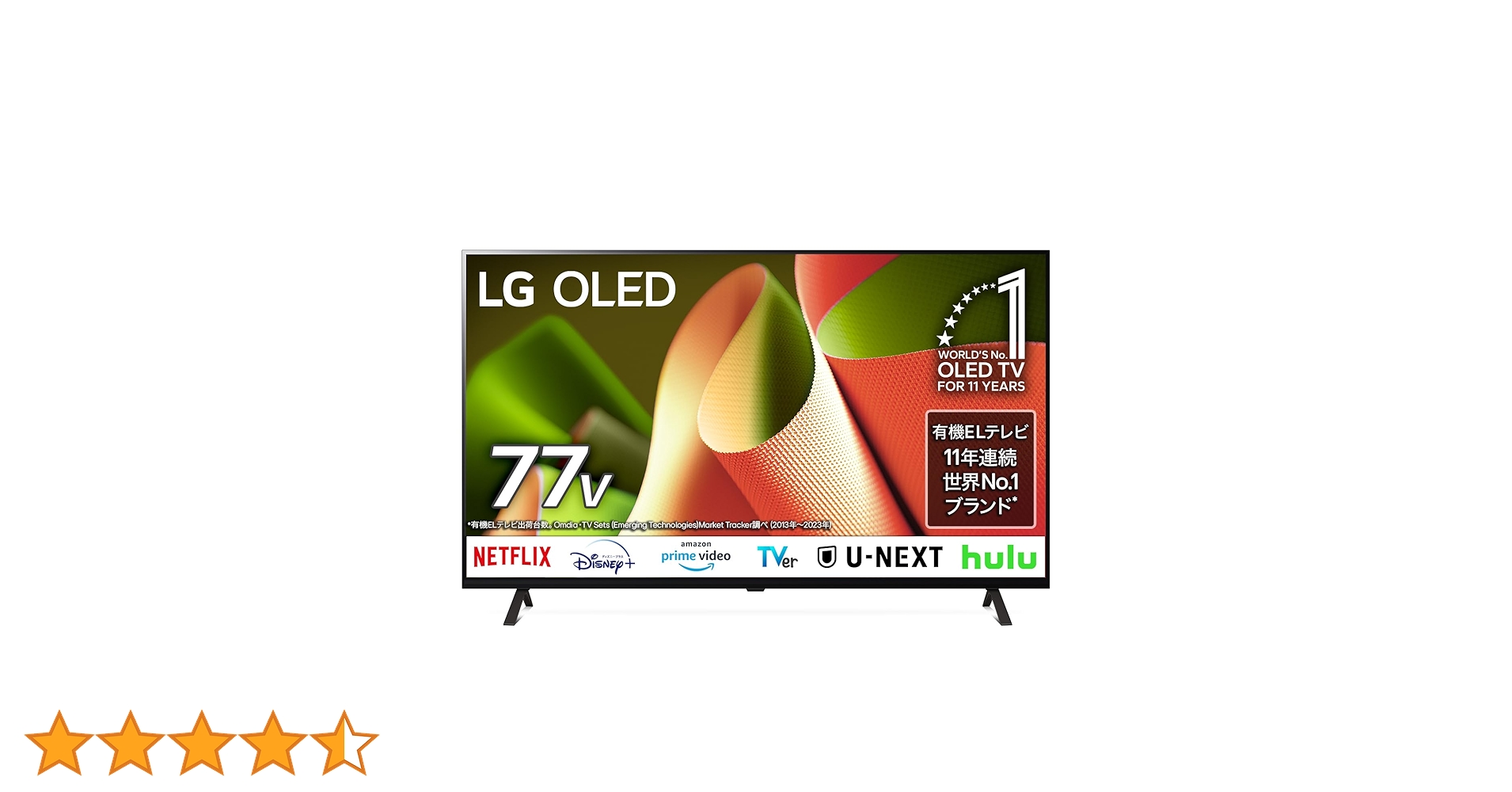 Amazon | LG 有機ELテレビ OLED77B4PJA 77V型 4Kチューナー内蔵